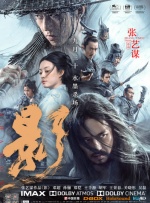 主食是护士
