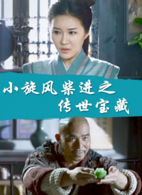 主食是护士